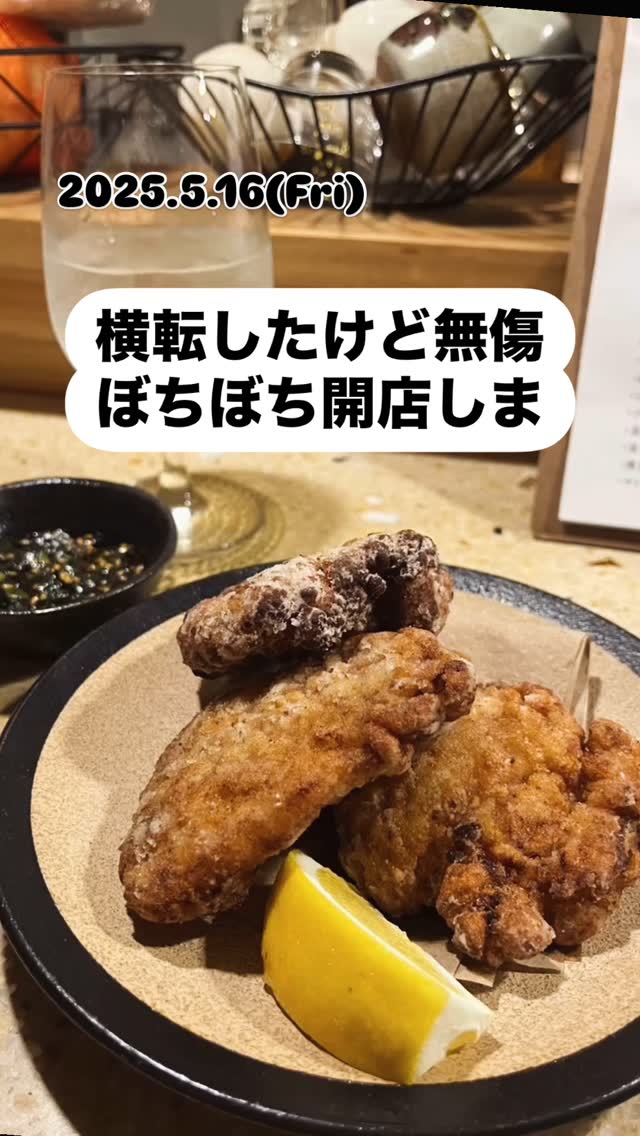 Instagram Photo