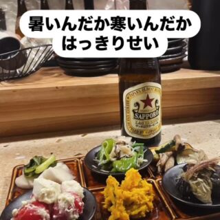 2025.5.12(月) おそようございます。 もう夕方ですよみなさん。…