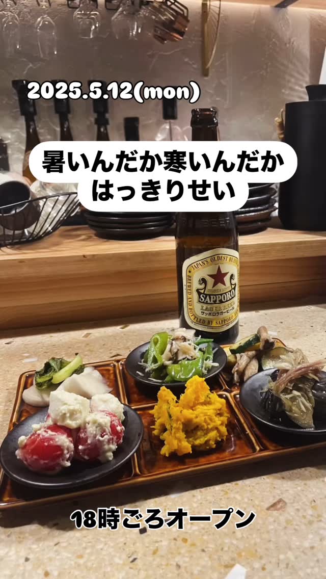 Instagram Photo