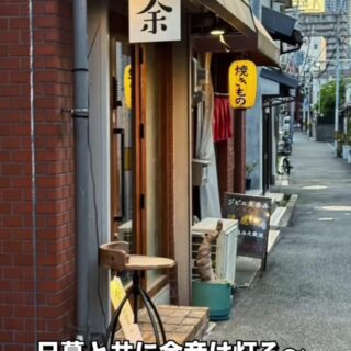 2025.5.9(金) 雨ですやん。 金曜日なのに。 焼酎メニューが少し…