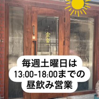 Instagram 更新！