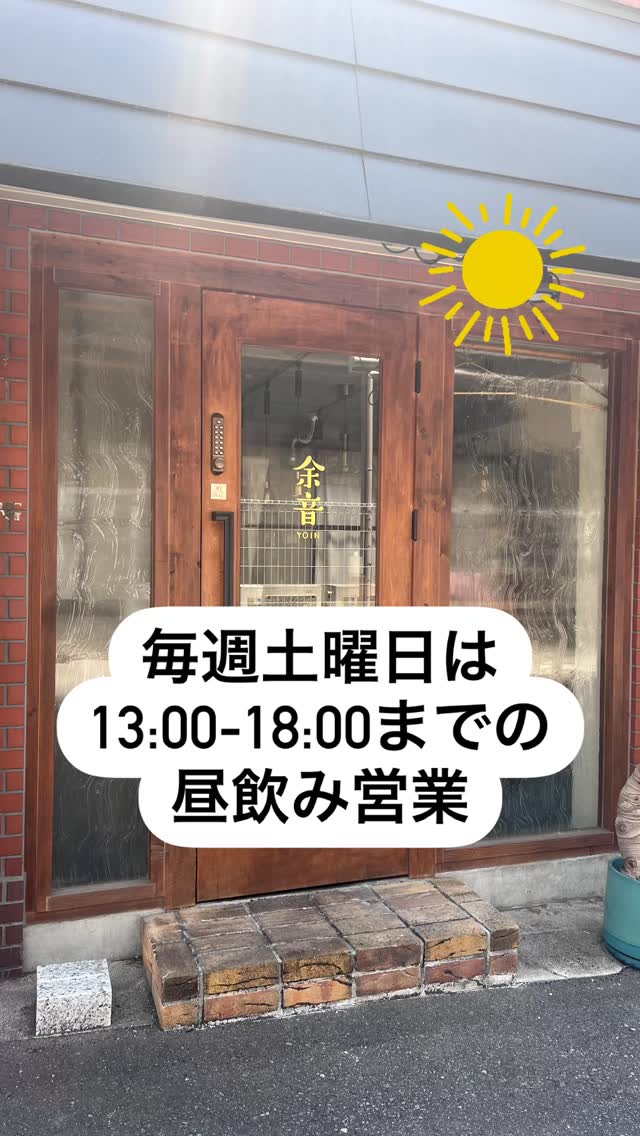 Instagram 更新！