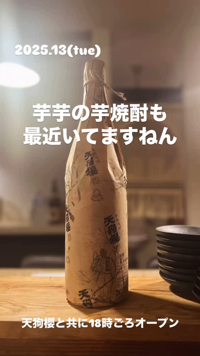 Instagram Photo