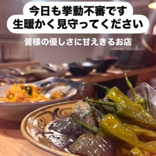 2025.5.14(水) 束の間の晴れ。 週…
