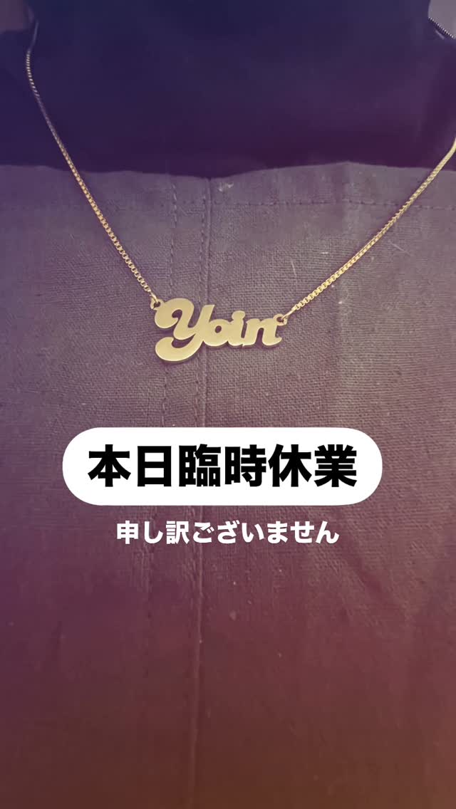 Instagram 更新！