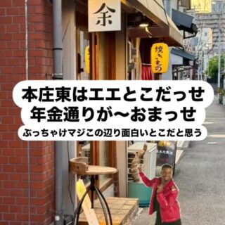 2025.6.18(水) 今日もお暑いことで。 6月でこんなに暑かったら…