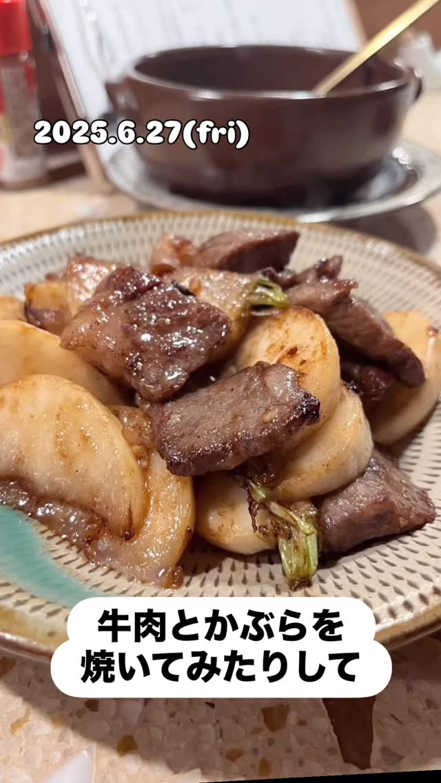 Instagram Photo