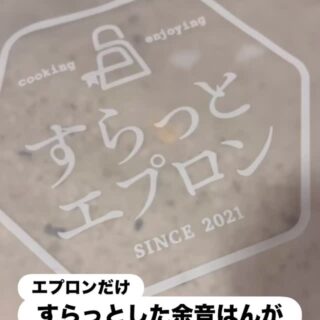 2025.10.15(水) 今日って水曜日や…
