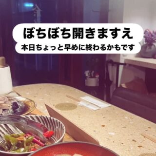 Instagram 更新！
