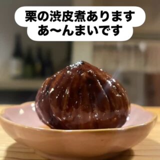 2025.11.13(水) はいはーい！ 漏水後の補修工事にて、扉の鍵を…