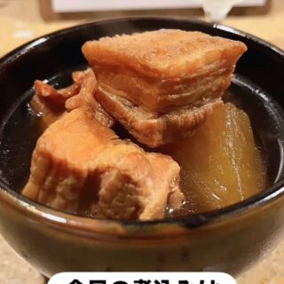 2025.11.25(月) 月曜から雨！雨で…