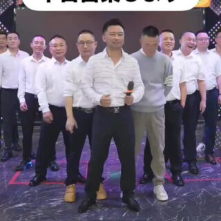 2025.11.27(木) ちゃお！ 健康ツヤ…